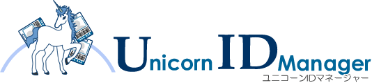 Unicorn ID Manager
